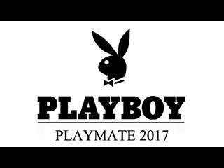 playmate 2017(vol 1) playboy